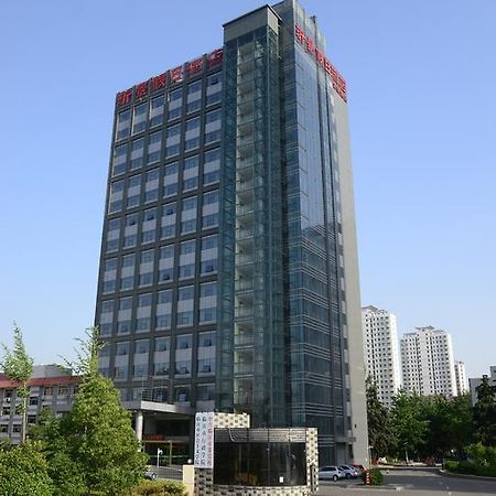 Yijing Holiday Hotel Yimeng Road Linyi  Exteriér fotografie