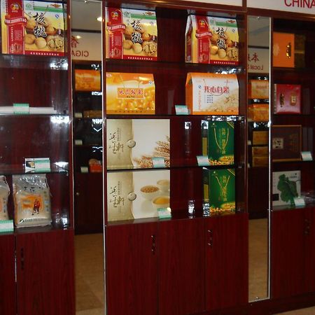 Yijing Holiday Hotel Yimeng Road Linyi  Exteriér fotografie