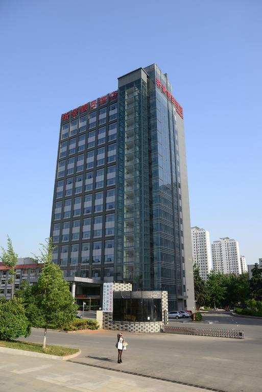 Yijing Holiday Hotel Yimeng Road Linyi  Exteriér fotografie