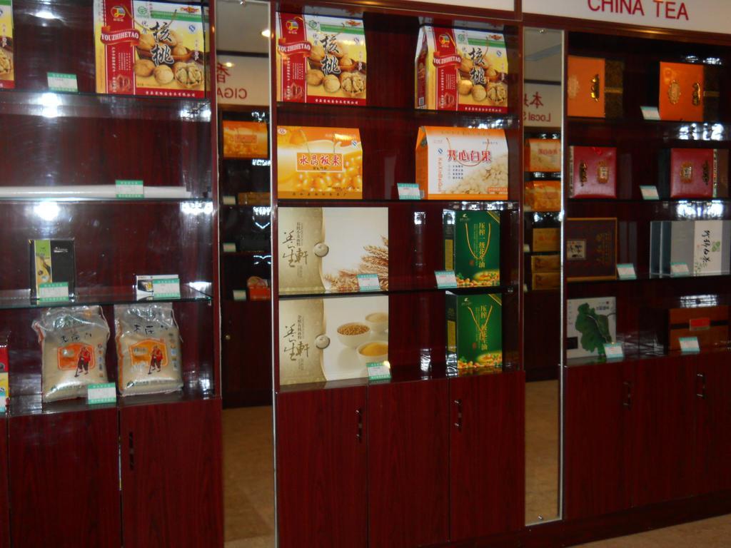 Yijing Holiday Hotel Yimeng Road Linyi  Exteriér fotografie