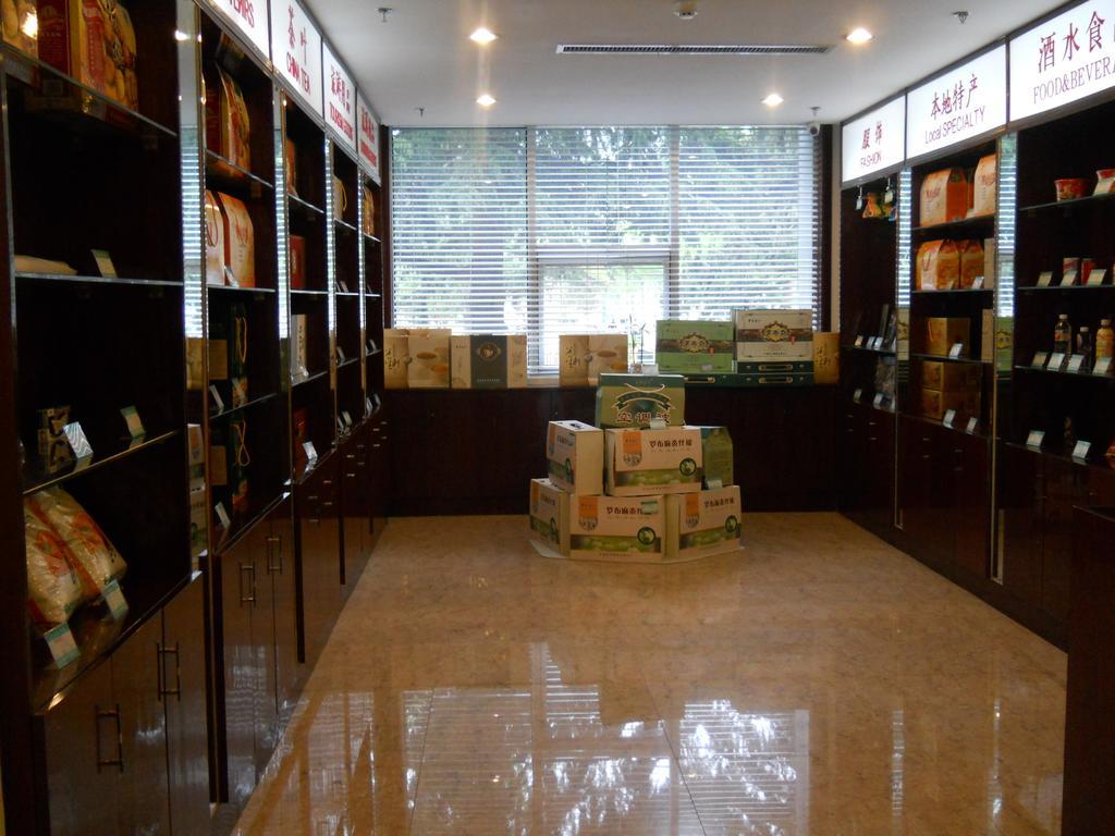 Yijing Holiday Hotel Yimeng Road Linyi  Pokoj fotografie