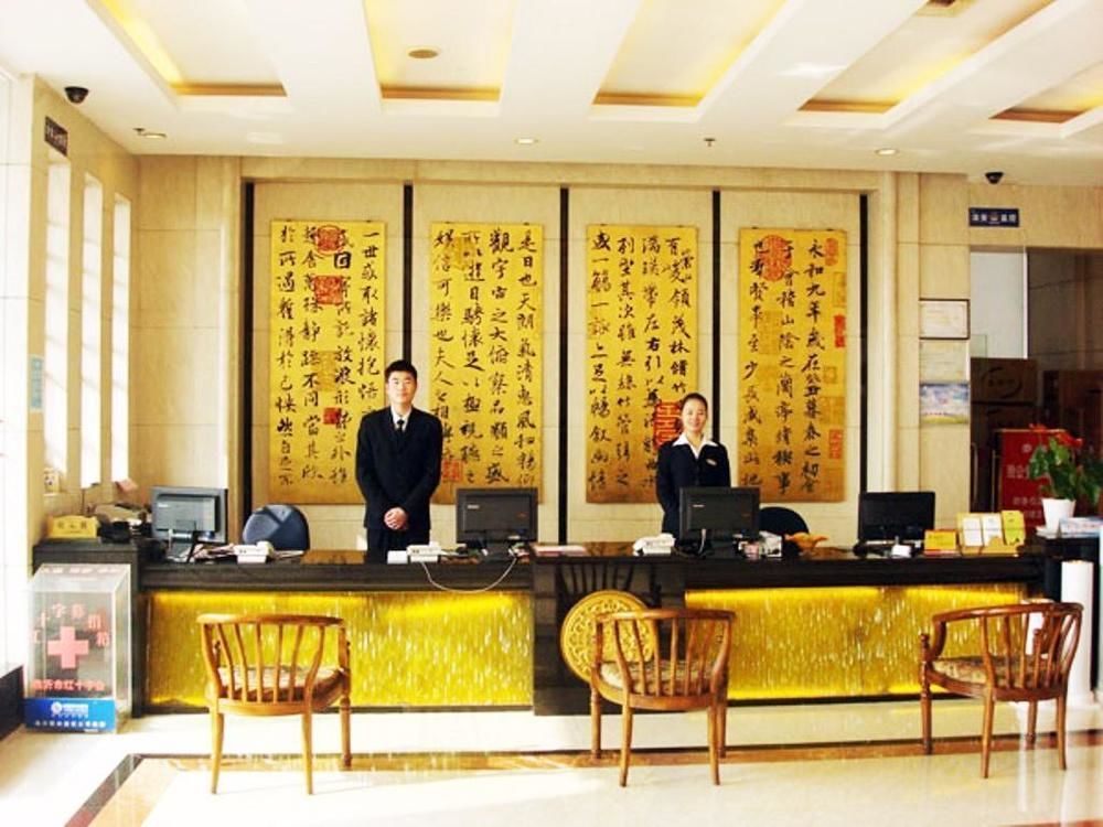 Yijing Holiday Hotel Yimeng Road Linyi  Exteriér fotografie