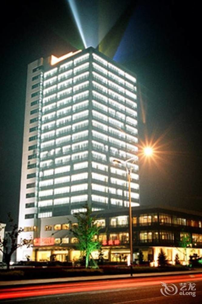Yijing Holiday Hotel Yimeng Road Linyi  Exteriér fotografie